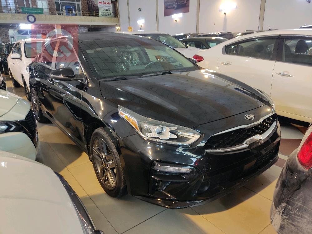 Kia Forte